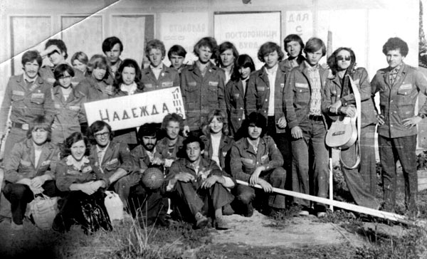 s_19701980_87.jpg