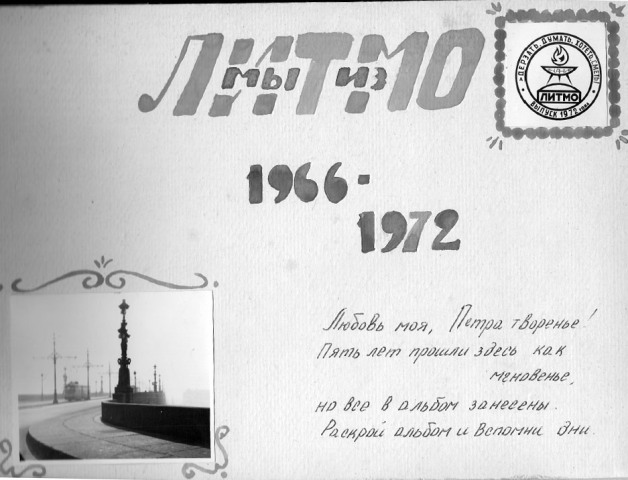 s_19601970_153.jpg