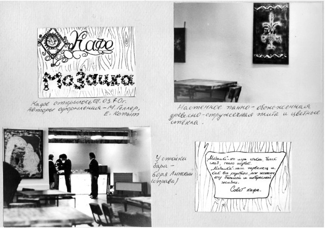 s_19601970_154.jpg