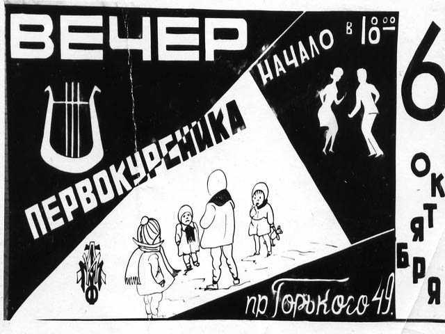 s_19601970_198.jpg
