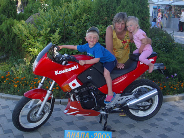 s_2005_199.jpg