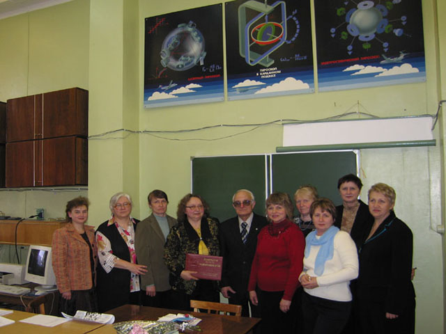 s_2005_202.jpg