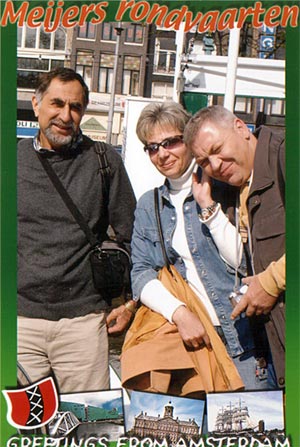 s_19701980_5.jpg