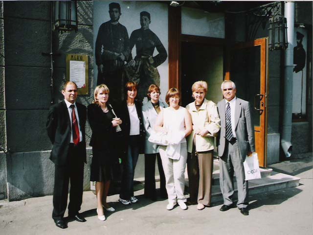 s_2005_220.jpg