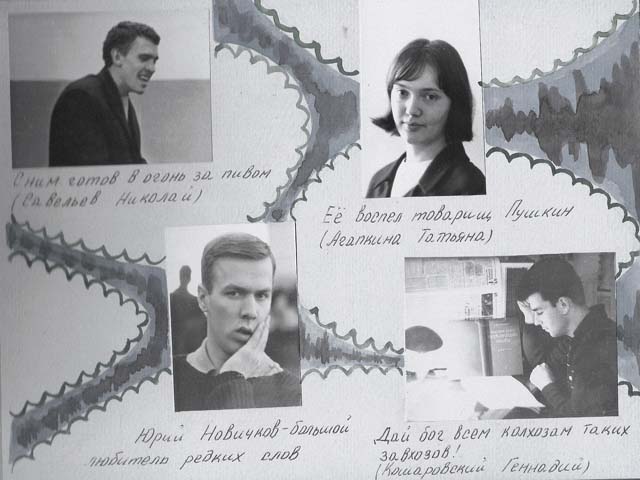 s_19601970_233.jpg