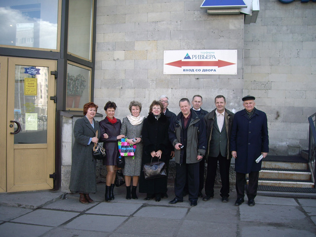 s_2005_416.jpg