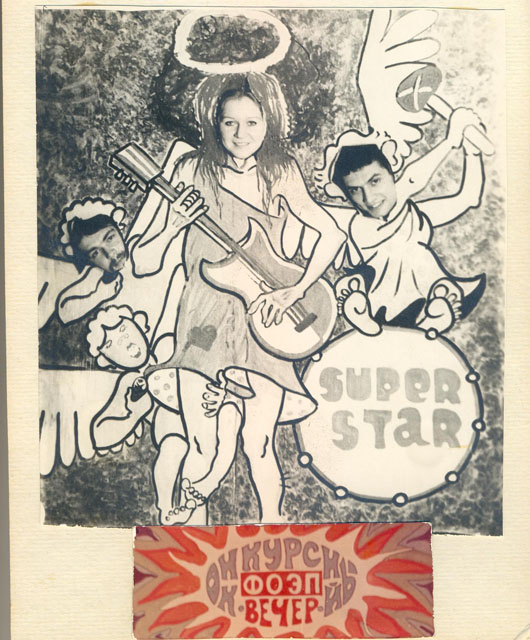 s_19701980_762.jpg