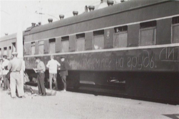 s_19601970_65.jpg