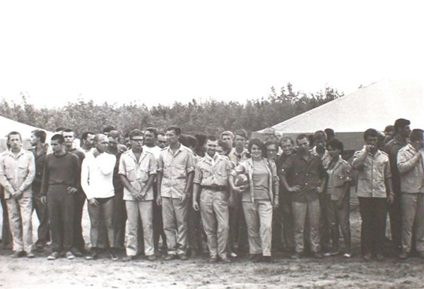 s_19601970_70.jpg