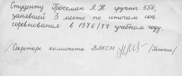 s_19701980_86.jpg
